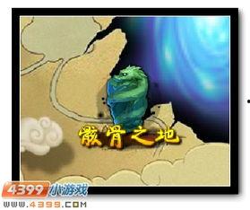 骸骨之地,探寻骸骨之地的神秘传说与未解之谜