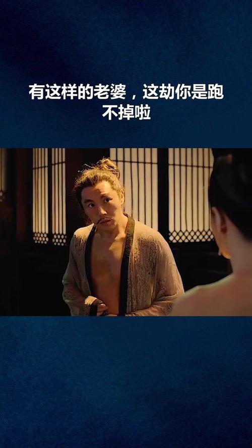 裴太太，你跑不掉了,逃不出命运的掌心