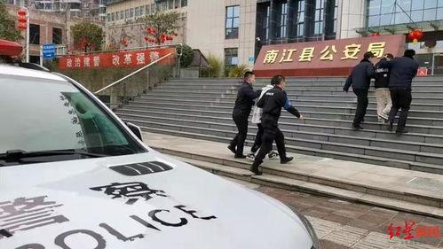 夜之路标 -围绕某嫌疑人的记录,揭秘嫌疑人神秘轨迹的追踪纪实