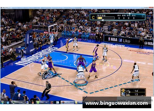 NBA比赛中单节犯规罚球次数的影响及战术应对