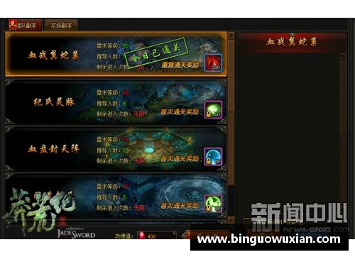zoty中欧体官方网站马尔：传统与现代的融合 - 副本