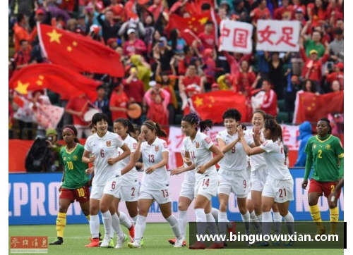 zoty中欧体官方网站加拿大女足备战世界杯，迎接新挑战