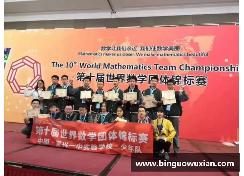 zoty中欧体官方网站奥地利队在热门比赛中大放异彩，收获尊重