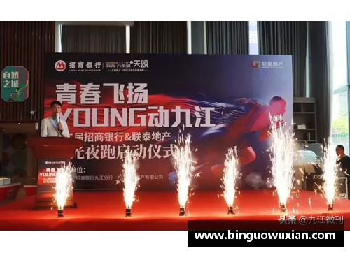 zoty中欧体官方网站浙江稠州银行不敌上海九江，季后赛希望渺茫！ - 副本